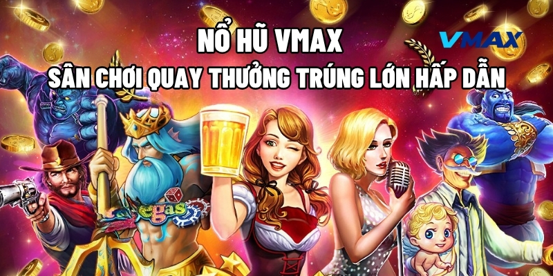 no hu vmax 1